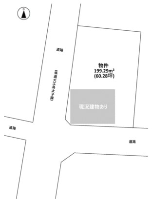 揖保郡太子町 太田（網干駅） 住宅用地