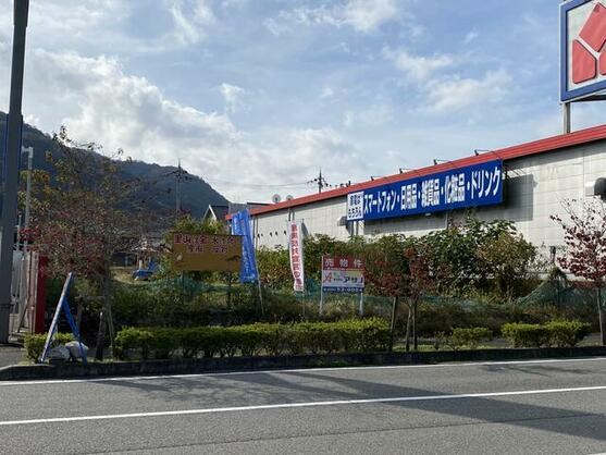 赤穂郡上郡町 竹万（上郡駅） 店舗用地