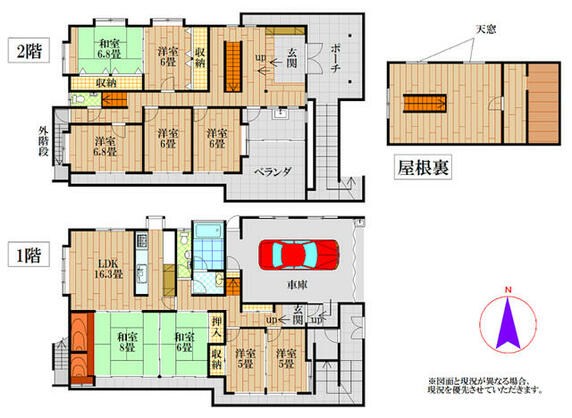 相生市 那波西本町（相生駅） 2階建 ９ＳＬＤＫ