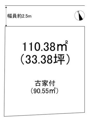 赤穂市 塩屋（播州赤穂駅） その他用地