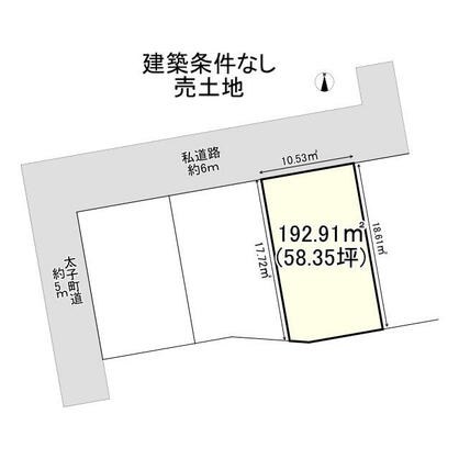 揖保郡太子町 蓮常寺（網干駅） 住宅用地