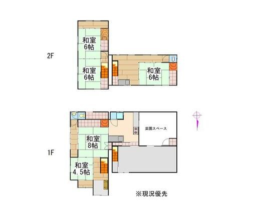たつの市 揖保川町原（竜野駅） 2階建 ５Ｋ