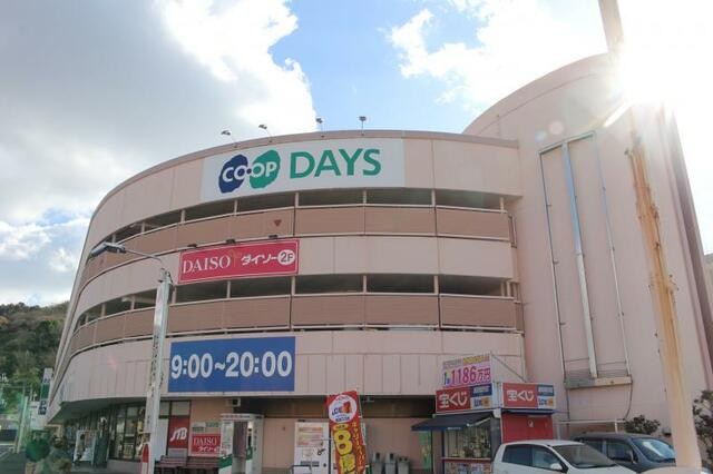 CREATOR: gd-jpeg v1.0 (using IJG JPEG v62), default quality