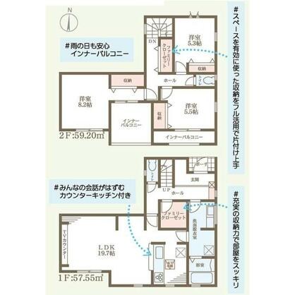 揖保郡太子町 立岡（網干駅） 2階建 ３ＬＤＫ