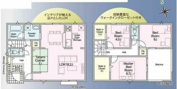 赤穂市 さつき町（播州赤穂駅） 2階建 ３ＬＤＫ