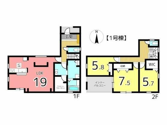 揖保郡太子町 立岡（網干駅） 2階建 ３ＬＤＫ