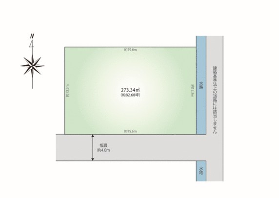 たつの市 御津町釜屋（山陽網干駅） 住宅用地