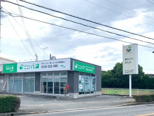 CREATOR: gd-jpeg v1.0 (using IJG JPEG v62), quality = 85