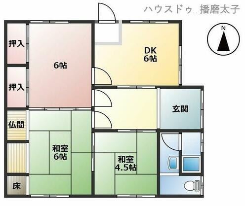 たつの市 龍野町堂本（本竜野駅） 平屋建 ３ＤＫ