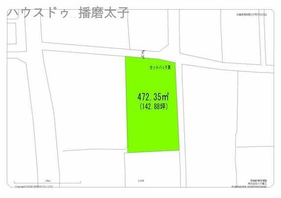 揖保郡太子町 竹広（網干駅） 住宅用地