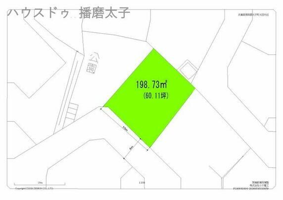 揖保郡太子町 太田田中（網干駅） 住宅用地