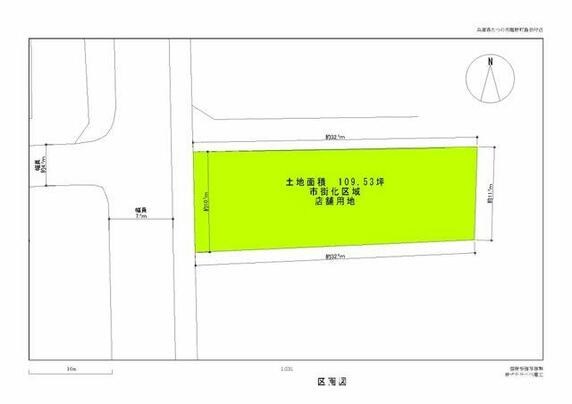 たつの市 龍野町島田（東觜崎駅） 店舗用地