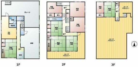 揖保郡太子町 太田（姫路駅） 3階建 ９ＤＫ