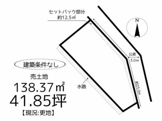 たつの市 神岡町大住寺（東觜崎駅） 住宅用地
