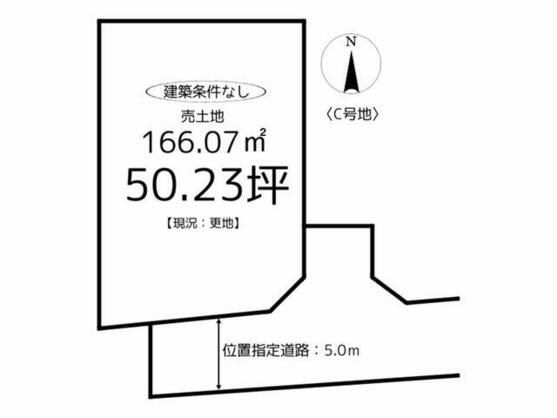 揖保郡太子町 馬場（網干駅） 住宅用地