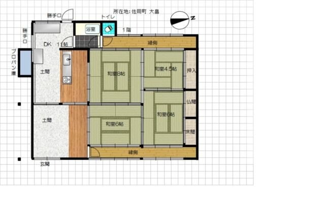 CREATOR: gd-jpeg v1.0 (using IJG JPEG v62), quality = 85