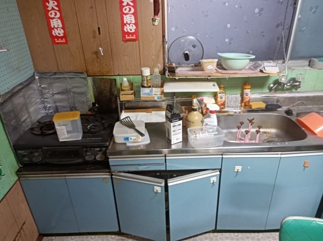 CREATOR: gd-jpeg v1.0 (using IJG JPEG v62), quality = 85