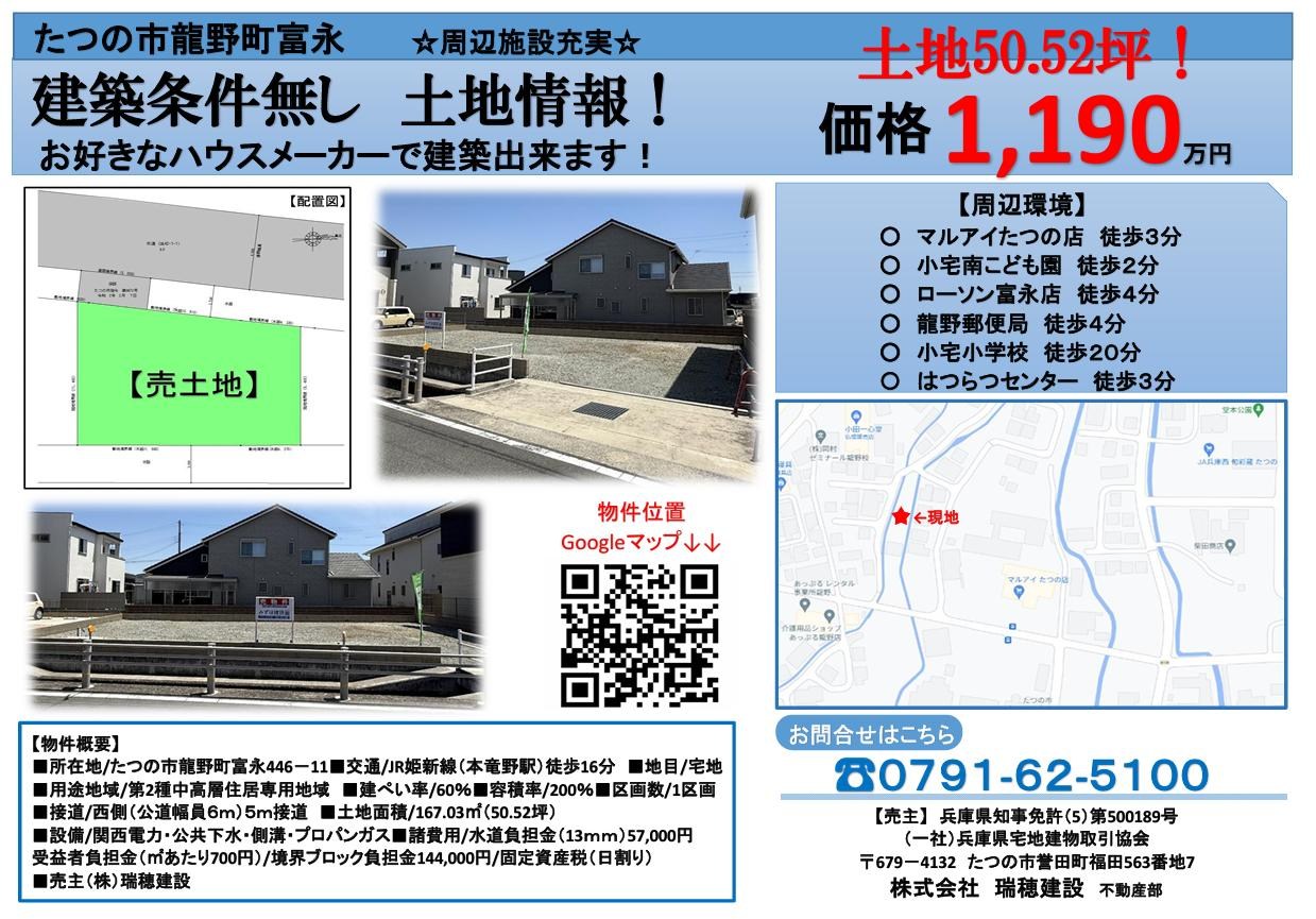 CREATOR: gd-jpeg v1.0 (using IJG JPEG v62), default quality