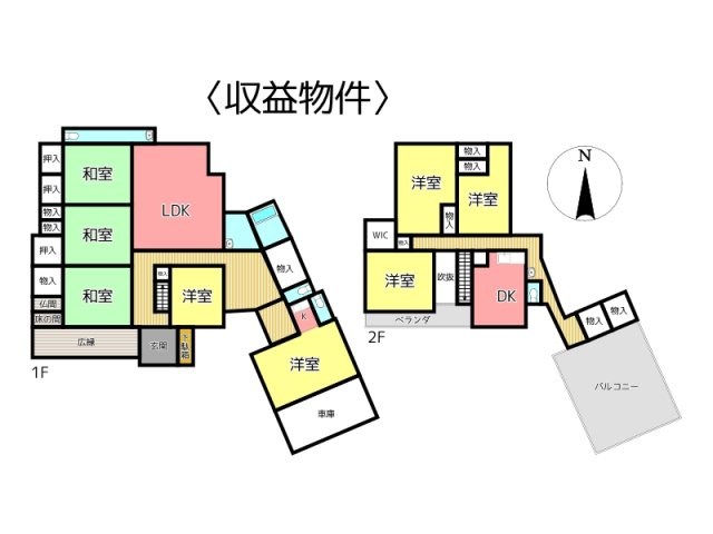 兵庫県たつの市揖保川町二塚 8LDK