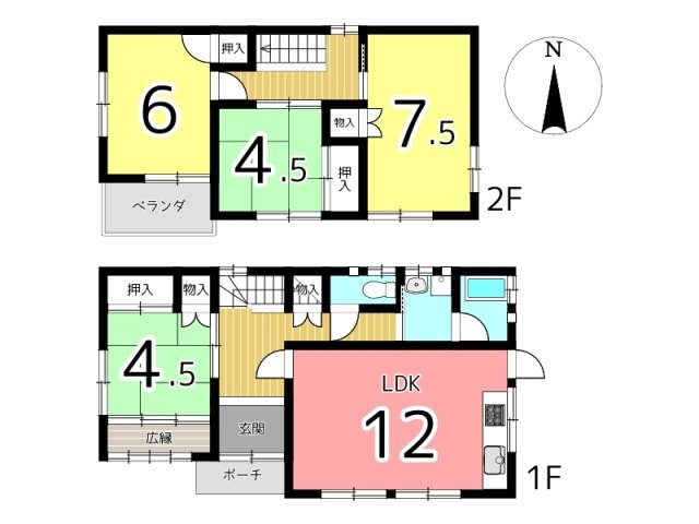 兵庫県相生市那波野１丁目 4LDK