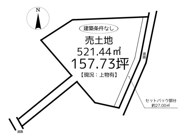 兵庫県相生市垣内町 住宅用地