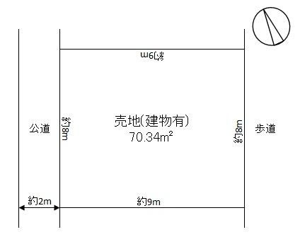 兵庫県相生市大島町 店舗用地