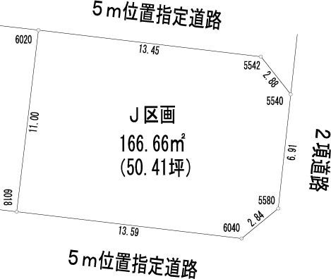 宍粟市 山崎町庄能（播磨新宮駅） 住宅用地