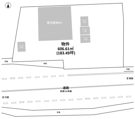 たつの市 神岡町野部（東觜崎駅） その他用地