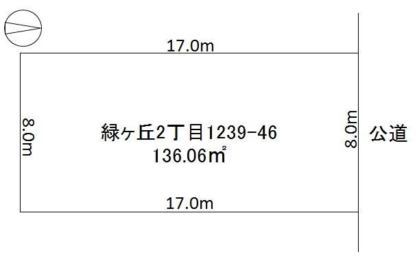 兵庫県相生市緑ケ丘２丁目 住宅用地
