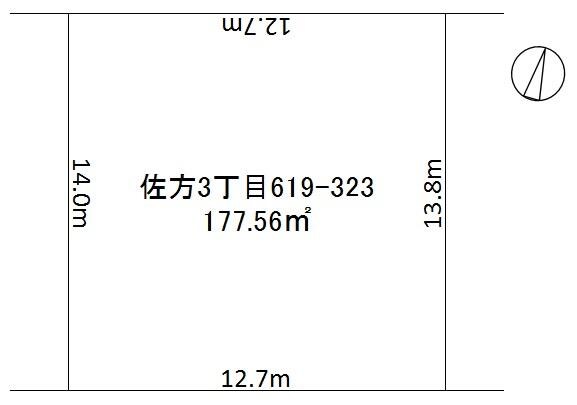 兵庫県相生市佐方３丁目 住宅用地