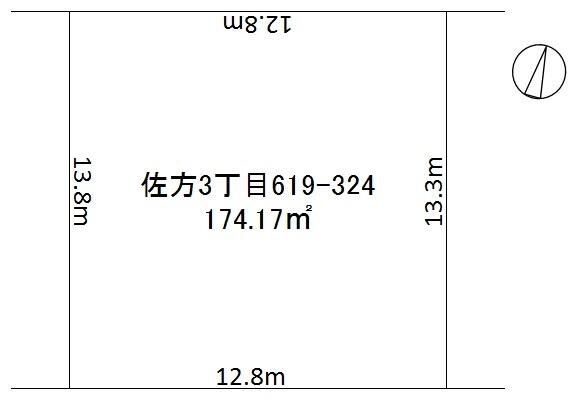 兵庫県相生市佐方３丁目 住宅用地