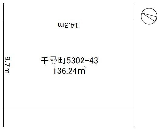 兵庫県相生市千尋町 住宅用地