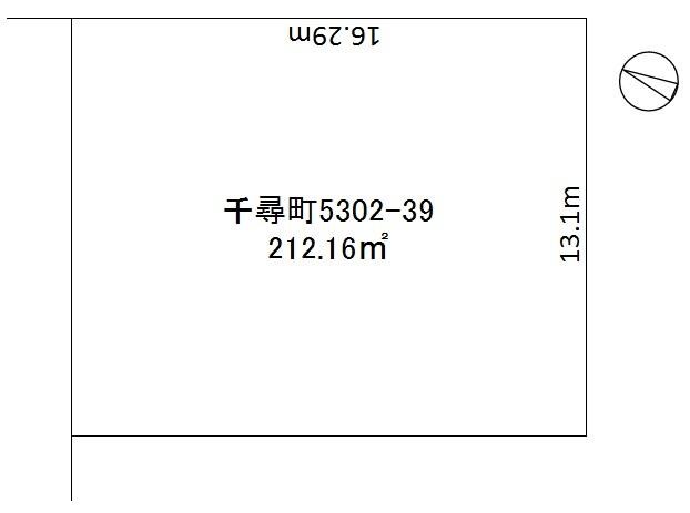 兵庫県相生市千尋町 住宅用地