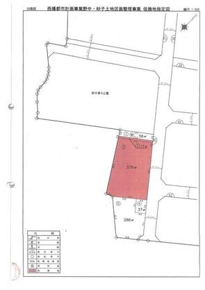 赤穂市 北野中（坂越駅） マンション用地