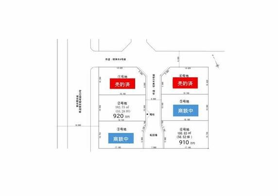 赤穂市 尾崎（播州赤穂駅） 住宅用地