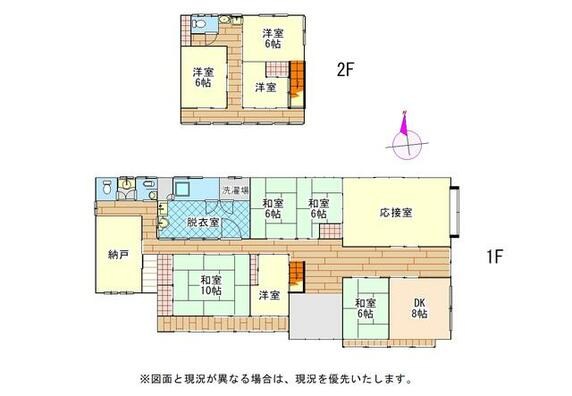たつの市 龍野町富永（本竜野駅） 2階建 ７ＤＫ