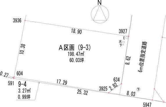 宍粟市 山崎町金谷（播磨新宮駅） 住宅用地