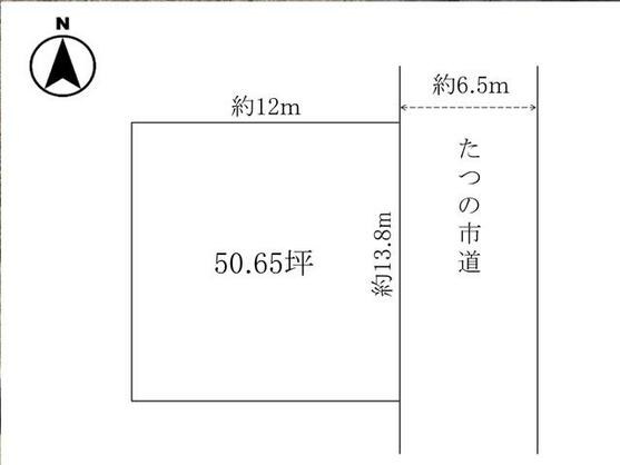 たつの市 揖保川町片島青葉台（竜野駅） 住宅用地