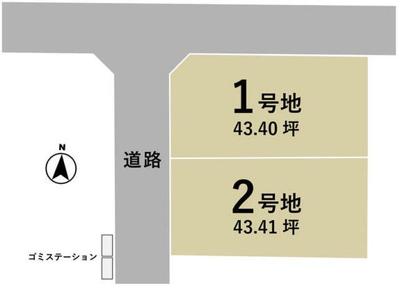 たつの市 揖保川町片島（竜野駅） 住宅用地