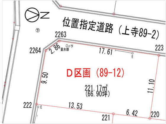 宍粟市 山崎町上寺（播磨新宮駅） 住宅用地