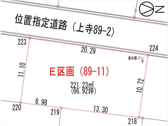 宍粟市 山崎町上寺（播磨新宮駅） 住宅用地