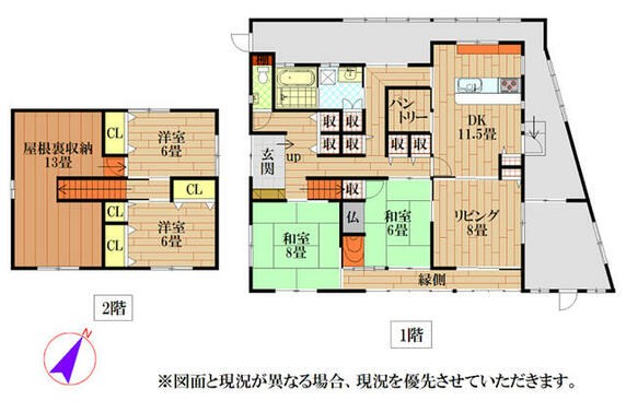 赤穂郡上郡町 中野（上郡駅） 2階建 ６ＳＤＫ