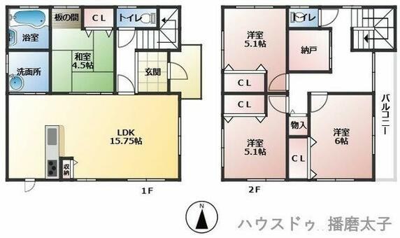 たつの市 誉田町福田（本竜野駅） 2階建 ４ＬＤＫ