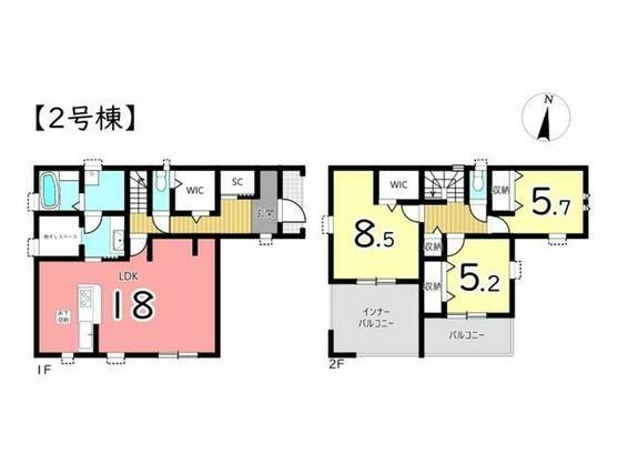 たつの市 龍野町中村（本竜野駅） 2階建 ３ＬＤＫ