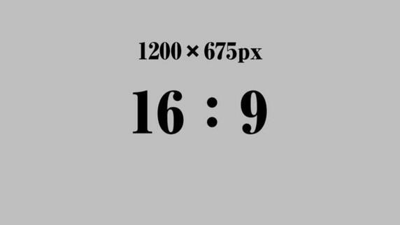 6970169088-15