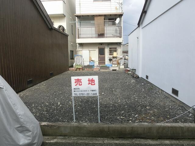 6979705246-2