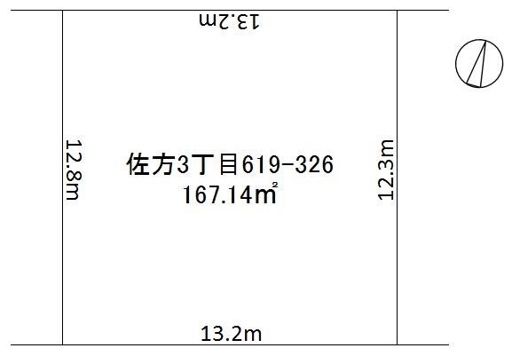 兵庫県相生市佐方３丁目 住宅用地