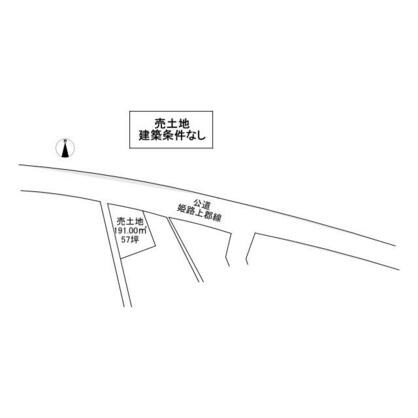たつの市 龍野町片山（本竜野駅） 住宅用地