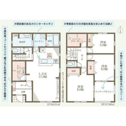 揖保郡太子町 佐用岡（網干駅） 2階建 ３ＬＤＫ