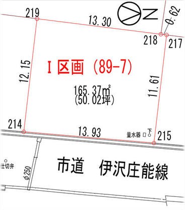 宍粟市 山崎町上寺（播磨新宮駅） 住宅用地